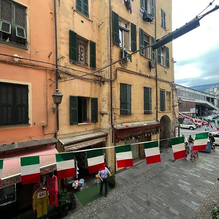 San Siro - Centralissimo E Romantico * サンレモ