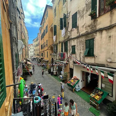 San Siro - Centralissimo E Romantico アパート *